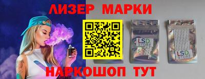 MDMA Волжский