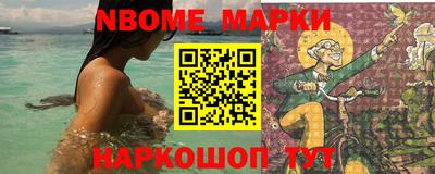 круглые Балахна