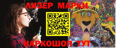 круглые Балахна