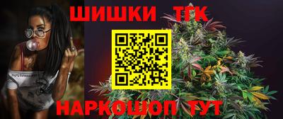 дмт Балашиха