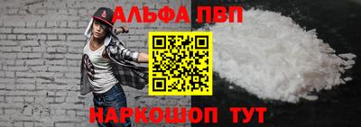 дмт Балашиха