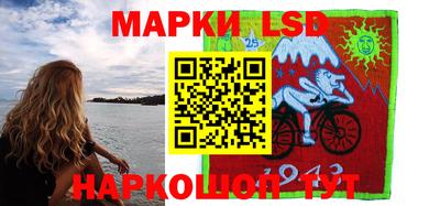 круглые Балахна