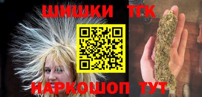 дмт Балашиха