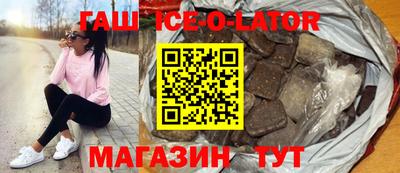 круглые Балахна