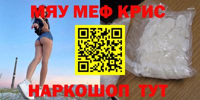 дмт Балашиха